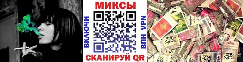 БУТИРАТ бутик  blacksprut зеркало  Углегорск  хочу наркоту 