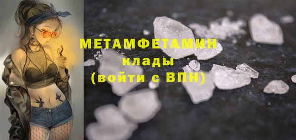гашик Михайловск
