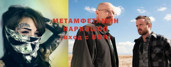 гашиш Михайловка