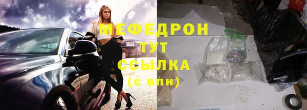 гашиш Михайловка