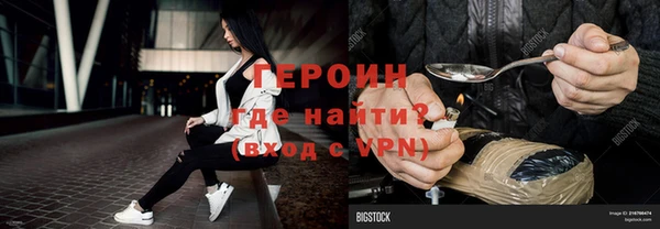 гашик Михайловск