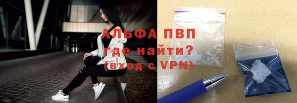 гашиш Михайловка