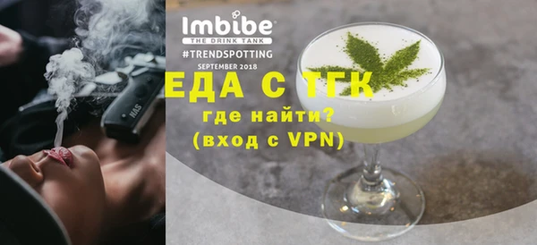 гашик Михайловск