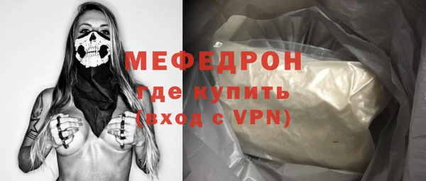 гашик Михайловск
