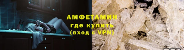 мдпв Михайлов