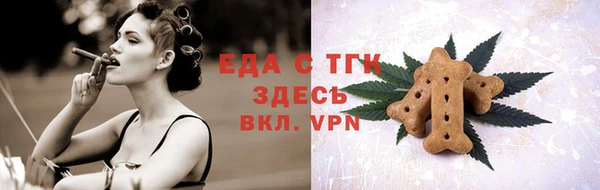 гашик Михайловск