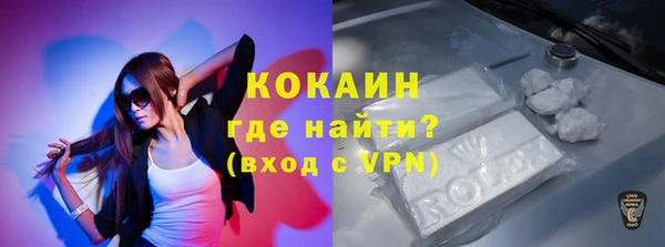 гашиш Михайловка