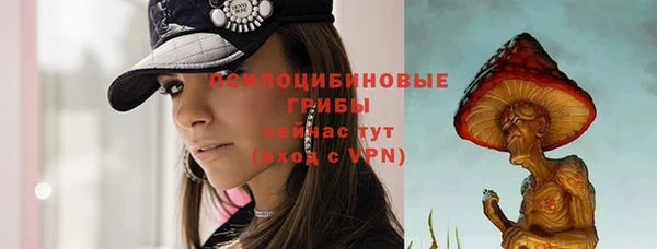 гашиш Михайловка