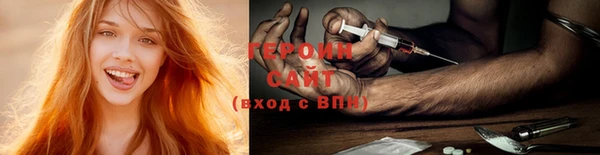 мдпв Михайлов