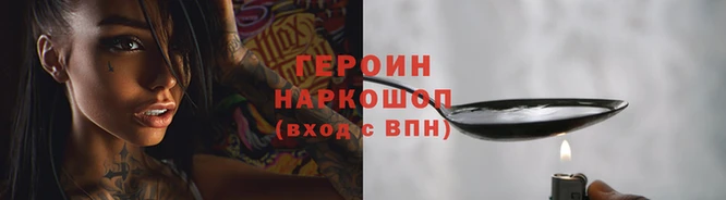 мдпв Михайлов