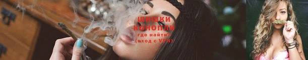 гашиш Михайловка