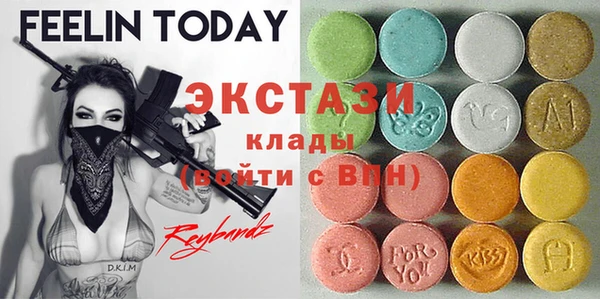 мдпв Михайлов