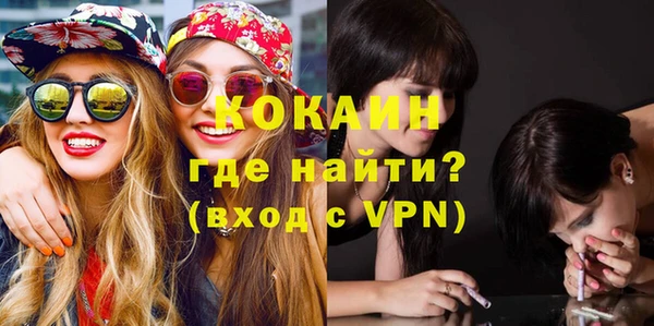 гашиш Михайловка