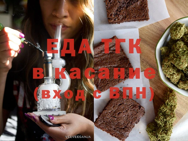 мдпв Михайлов