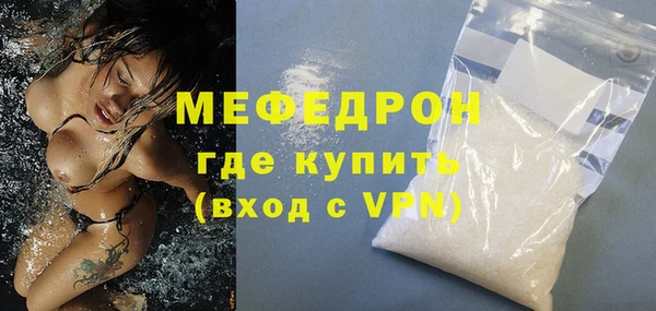 гашиш Михайловка