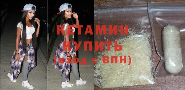 гашик Михайловск