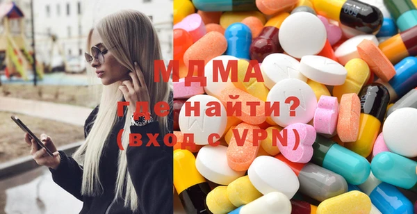 мдпв Михайлов