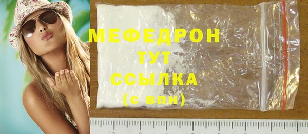 гашиш Михайловка