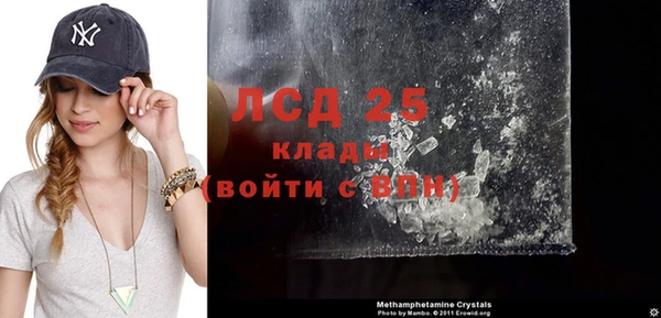гашиш Михайловка