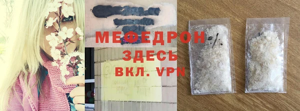 гашик Михайловск