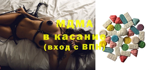 гашиш Михайловка